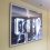 title="Panneau Led 2000x1200mm"